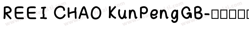 REEI CHAO KunPengGB字体转换